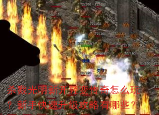 ɱ¾�����¿���䴫����ô�棿���ֿ���������������Щ��
