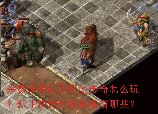 ɱ¾�����¿���䴫����ô�棿���ֿ���������������Щ��