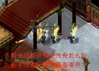 ɱ¾�����¿���䴫����ô�棿���ֿ���������������Щ��