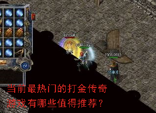 ��ǰ�����ŵĴ������Ϸ����Щֵ���Ƽ���