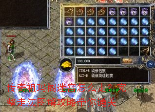 ����������Թ���ô�ߣ������߷�ͼ�⹥�Դ���ͨ��