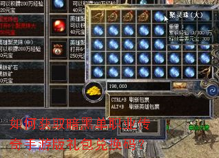 ��λ�ȡ���ڵ�ְҵ�������ΰ�����һ��룿