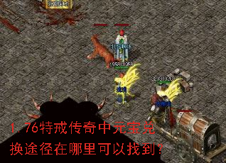 1.76�ؽ䴫����Ԫ���һ�;������������ҵ���