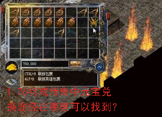 1.76�ؽ䴫����Ԫ���һ�;������������ҵ���