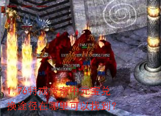 1.76�ؽ䴫����Ԫ���һ�;������������ҵ���