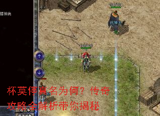 ��Īͣ����Ϊ�Σ����湥��ȫ�����������