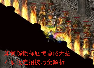 ��ν����Ͷ����ش��У��������м���ȫ����