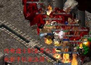 �����ʿְҵ�Ƿ��ʺ��������ѡ��