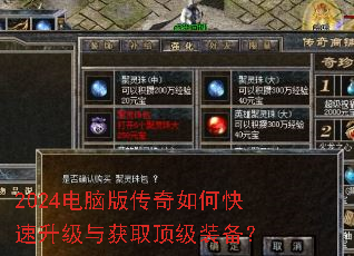 2024���԰洫����ο����������ȡ����װ����
