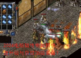 2024���԰洫����ο����������ȡ����װ����
