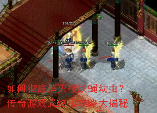 ��γ��������ѷ�Ӭ�׳棿������Ϸʽ�ռ����Դ����