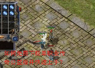 ���������ص�ְҵ���湫������������֣�