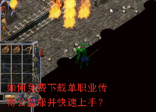 ���������ص�ְҵ���湫������������֣�
