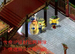 ����IP������ν�������ٽ������ָ��