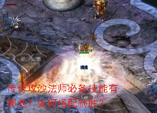 ���湥ɳ��ʦ�ر���������Щ����δ�����ʤ��