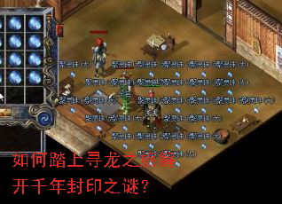 ���̤��Ѱ��֮�ý⿪ǧ���ӡ֮�գ�