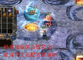 �ٵ������ѡ����ģ���ǿ���Ĵ��乥�Խ���