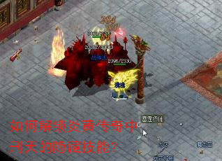 ��ν����׻ƴ�������������ؼ��ܣ�