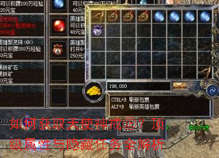 ��λ�ȡ��ʹ���I��������������������ȫ����
