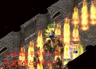 江湖情缘手游版如何快速提升战力问号? 江湖情缘手游版如何快速提升战力问号?